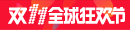 bola 88 hoki asia Fukuhara mengaku akan memindahkan markasnya ke Jepang